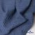 Ткань костюмная "Джинс", 345 г/м2, 100% хлопок, шир. 155 см, Цв. 2/ Dark  blue - купить в Ухте. Цена 686 руб.