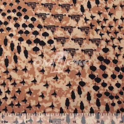 Плательная ткань "Софи" 12.2, 75 гр/м2, шир.150 см, принт этнический - купить в Ухте. Цена 241.49 руб.