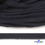 Шнур плетеный d-8 мм плоский, 70% хлопок 30% полиэстер, уп.85+/-1 м, цв.1010-т.синий - купить в Ухте. Цена: 735 руб.