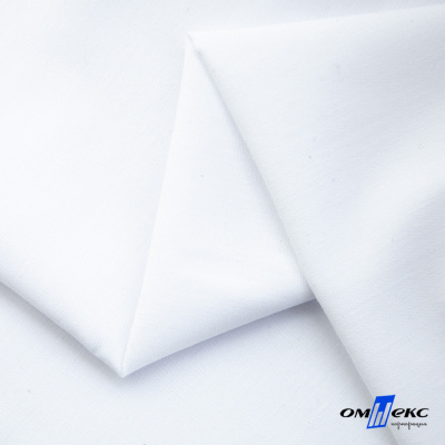 Ткань сорочечная  Вита 80% пэ/20% хл, 115 гр/м, шир. 150 см - белый - купить в Ухте. Цена 170.90 руб.