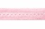 Тесьма кружевная 0621-1669, шир. 20 мм/уп. 20+/-1 м, цвет 096-розовый - купить в Ухте. Цена: 673.91 руб.