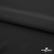 Плательная ткань "Невада", 120 гр/м2, шир.150 см, цвет чёрный - купить в Ухте. Цена 254.22 руб.