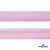Косая бейка атласная "Омтекс" 15 мм х 132 м, цв. 044 розовый - купить в Ухте. Цена: 225.81 руб.