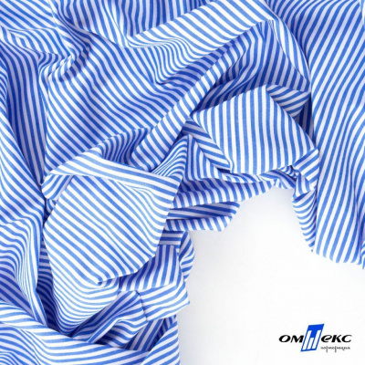 Ткань сорочечная Полоска Кенди, 115 г/м2, 58% пэ,42% хл, шир.150 см, цв.3-синий, (арт.110) - купить в Ухте. Цена 306.69 руб.
