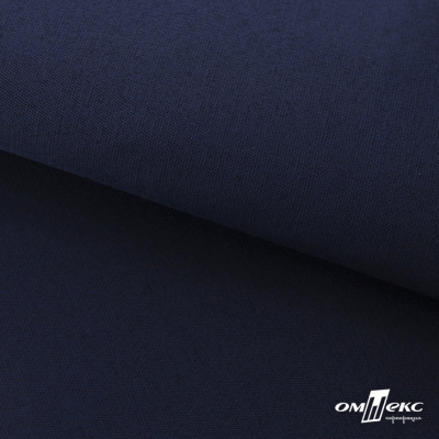 Ткань смесовая для спецодежды "Униформ" 19-3921, 190 гр/м2, шир.150 см, цвет т.синий - купить в Ухте. Цена 119.80 руб.