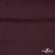 Джерси Кинг Рома, 95%T  5% SP, 330гр/м2, шир. 150 см, цв.Бордо - купить в Ухте. Цена 620.72 руб.