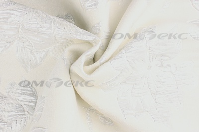 Портьерная ткань Парча 5065, 280 см (С2-молочный) - купить в Ухте. Цена 987.54 руб.