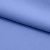 Костюмная ткань с вискозой "Бэлла" 17-4023, 290 гр/м2, шир.150см, цвет лазурь - купить в Ухте. Цена 664.50 руб.
