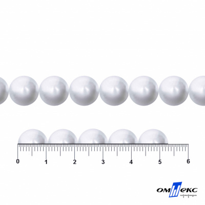 0404-5146В-Полубусины пластиковые круглые "ОмТекс", 10 мм, (уп.50гр=175+/-3шт), цв.064-белый - купить в Ухте. Цена: 63.46 руб.