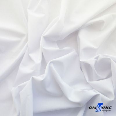 Ткань сорочечная Илер 100%полиэстр, 120 г/м2 ш.150 см, цв.белый - купить в Ухте. Цена 290.24 руб.