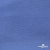 Джерси Понте-де-Рома, 95% / 5%, 150 см, 290гм2, цв. серо-голубой - купить в Ухте. Цена 698.31 руб.