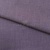 Ткань костюмная габардин "Меланж" 6111В, 172 гр/м2, шир.150см, цвет пепельная сирень - купить в Ухте. Цена 299.21 руб.