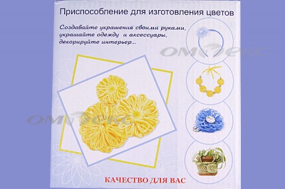 Приспособление для изготовления цветов WIN-02 - купить в Ухте. Цена: 545.94 руб.