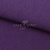 Трикотаж "Понто" ROMA # 45 (2,28м/кг), 250 гр/м2, шир.175см, цвет фиолетовый - купить в Ухте. Цена 1 112.14 руб.
