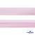 Косая бейка атласная "Омтекс" 15 мм х 132 м, цв. 212 светло-розовый - купить в Ухте. Цена: 225.81 руб.