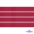 Репсовая лента 018, шир. 6 мм/уп. 50+/-1 м, цвет бордо - купить в Ухте. Цена: 87.54 руб.