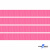 Репсовая лента 011, шир. 6 мм/уп. 50+/-1 м, цвет розовый - купить в Ухте. Цена: 87.54 руб.