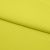 Бифлекс плотный col.911, 210 гр/м2, шир.150см, цвет жёлтый - купить в Ухте. Цена 653.26 руб.