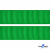 Репсовая лента 019, шир. 25 мм/уп. 50+/-1 м, цвет зелёный - купить в Ухте. Цена: 298.75 руб.