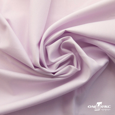Ткань сорочечная Илер 100%полиэстр, 120 г/м2 ш.150 см, цв.розовый - купить в Ухте. Цена 293.20 руб.