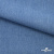 Ткань костюмная "Джинс", 270 г/м2, 74% хлопок 24%полиэстер, 2%спандекс, шир. 150 см, голубой - купить в Ухте. Цена 607.88 руб.