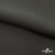 Костюмная ткань с вискозой "Диана" 18-0201, 230 гр/м2, шир.150см, цвет серый - купить в Ухте. Цена 395.88 руб.