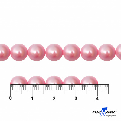 0404-5146А-Полубусины пластиковые круглые "ОмТекс", 8 мм, (уп.50гр=365+/-3шт), цв.101-св.розовый - купить в Ухте. Цена: 63.46 руб.
