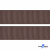 Репсовая лента 005, шир. 25 мм/уп. 50+/-1 м, цвет коричневый - купить в Ухте. Цена: 298.75 руб.