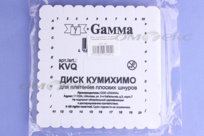 Диск "Кумихимо" KVO для плетения плоских шнуров - купить в Ухте. Цена: 196.09 руб.