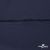 Плательная ткань "Невада" 19-3921, 120 гр/м2, шир.150 см, цвет т.синий - купить в Ухте. Цена 205.73 руб.