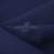 Ткань костюмная габардин Меланж,  цвет темный деним/6215В, 172 г/м2, шир. 150 - купить в Ухте. Цена 287.10 руб.