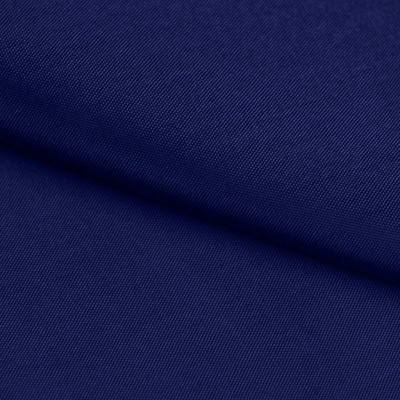 Ткань подкладочная Таффета 19-4027, антист., 54 гр/м2, шир.150см, цвет т.синий - купить в Ухте. Цена 66.20 руб.