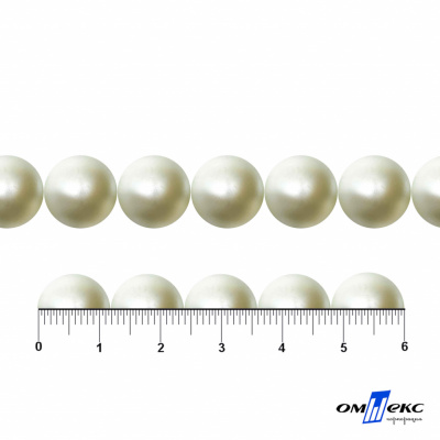 0404-5146С-Полубусины пластиковые круглые "ОмТекс", 12 мм, (уп.50гр=100+/-3шт), цв.065-молочный - купить в Ухте. Цена: 63.46 руб.