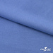 Джерси Понте-де-Рома, 95% / 5%, 150 см, 290гм2, цв. серо-голубой