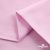 Ткань сорочечная Альто, 115 г/м2, 58% пэ,42% хл, окрашенный, шир.150 см, цв. 2-розовый (арт.101) - купить в Ухте. Цена 306.69 руб.