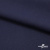 Ткань костюмная "Диана", 85%P 11%R 4%S, 260 г/м2 ш.150 см, цв-т. синий (1) - купить в Ухте. Цена 427.30 руб.
