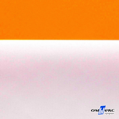 Мембранная ткань "Ditto" 15-1263, PU/WR, 130 гр/м2, шир.150см, цвет оранжевый - купить в Ухте. Цена 307.92 руб.