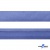 Косая бейка атласная "Омтекс" 15 мм х 132 м, цв. 020 темный голубой - купить в Ухте. Цена: 225.81 руб.