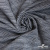 Ткань костюмная "Гарсия" 80% P, 18% R, 2% S, 335 г/м2, шир.150 см, Цвет голубой - купить в Ухте. Цена 669.66 руб.