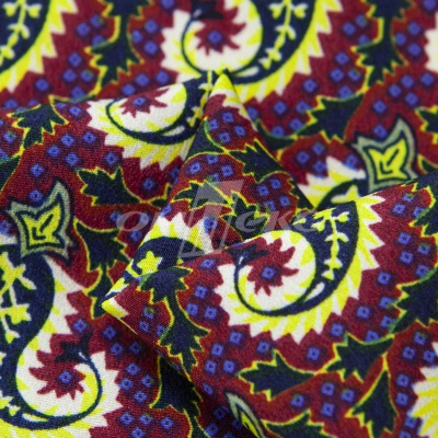 Плательная ткань "Фламенко" 14.1, 80 гр/м2, шир.150 см, принт огурцы - купить в Ухте. Цена 241.49 руб.