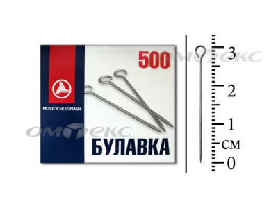 Булавка портновская №1-30 (500 шт.) - купить в Ухте. Цена: 148.17 руб.
