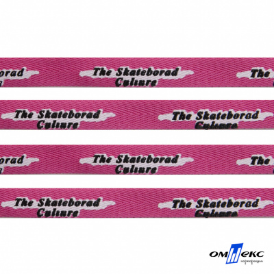 Тесьма отделочная (киперная) 10 мм, 100% хлопок,"THE SKATEBOARD CULIURE"(45 м) цв.121-26 -яр.розовый - купить в Ухте. Цена: 850.62 руб.