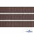 Репсовая лента 005, шир. 12 мм/уп. 50+/-1 м, цвет коричневый - купить в Ухте. Цена: 164.91 руб.