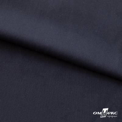 Ткань сорочечная Илер 100%полиэстр, 120 г/м2 ш.150 см, цв. темно синий - купить в Ухте. Цена 293.20 руб.