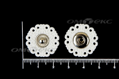 Кнопки пришивные №6 S20мм пластиковые белые - купить в Ухте. Цена: 9.88 руб.