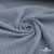 Ткань костюмная "Джинс", 345 г/м2, 100% хлопок, шир. 150 см, Цв. 1/ Light blue - купить в Ухте. Цена 686 руб.