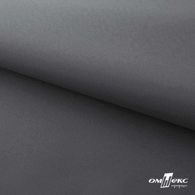 Мембранная ткань "Ditto" 18-3905, PU/WR, 130 гр/м2, шир.150см, цвет серый - купить в Ухте. Цена 307.92 руб.