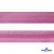 Косая бейка атласная "Омтекс" 15 мм х 132 м, цв. 135 темный розовый - купить в Ухте. Цена: 225.81 руб.