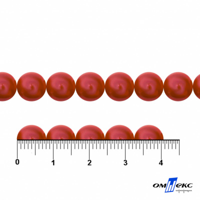0404-0140-Бусины пластиковые под жемчуг "ОмТекс", 8 мм, (уп.50гр=218+/-3шт), цв.072-красный - купить в Ухте. Цена: 42.84 руб.