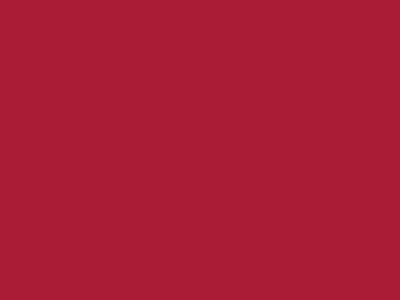 Даймонд Рипстоп 240Т красный #51 83г/м2 WR,PU, шир.150см - купить в Ухте. Цена 131.70 руб.